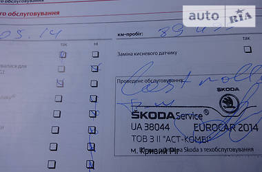 Внедорожник / Кроссовер Skoda Yeti 2012 в 