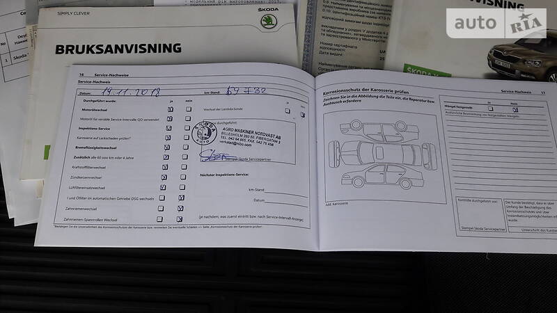 Позашляховик / Кросовер Skoda Yeti 2017 в Радивиліві