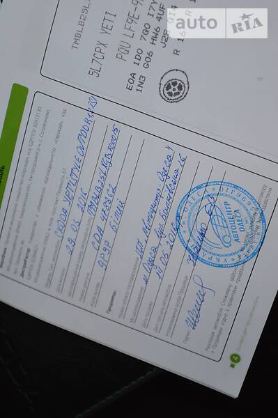 Хетчбек Skoda Yeti 2016 в Одесі