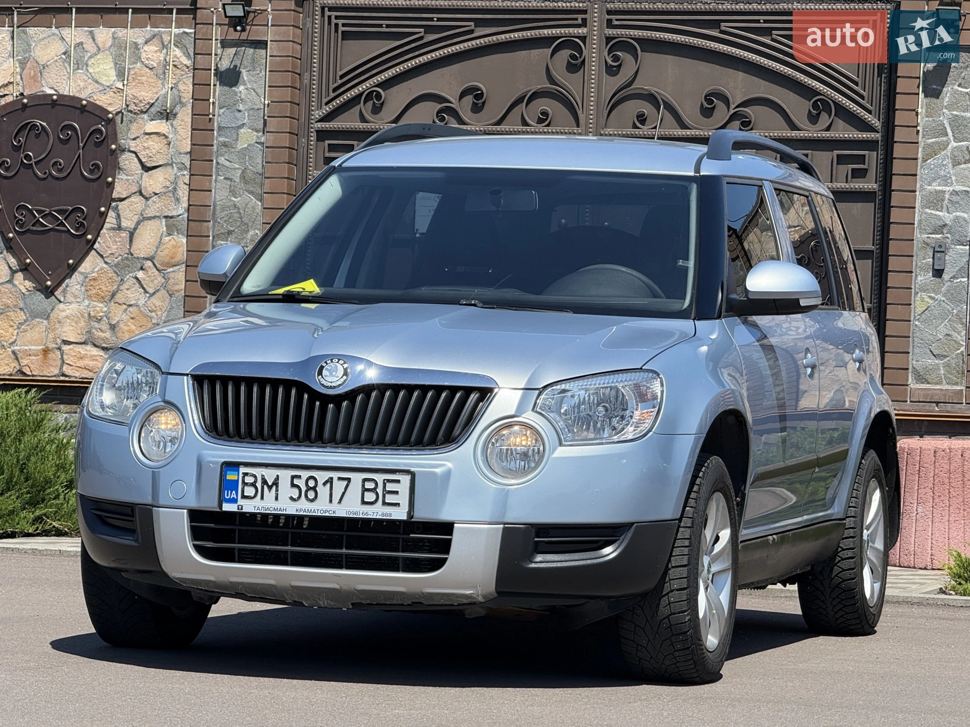 2012 Skoda Yeti - мініатюра 2