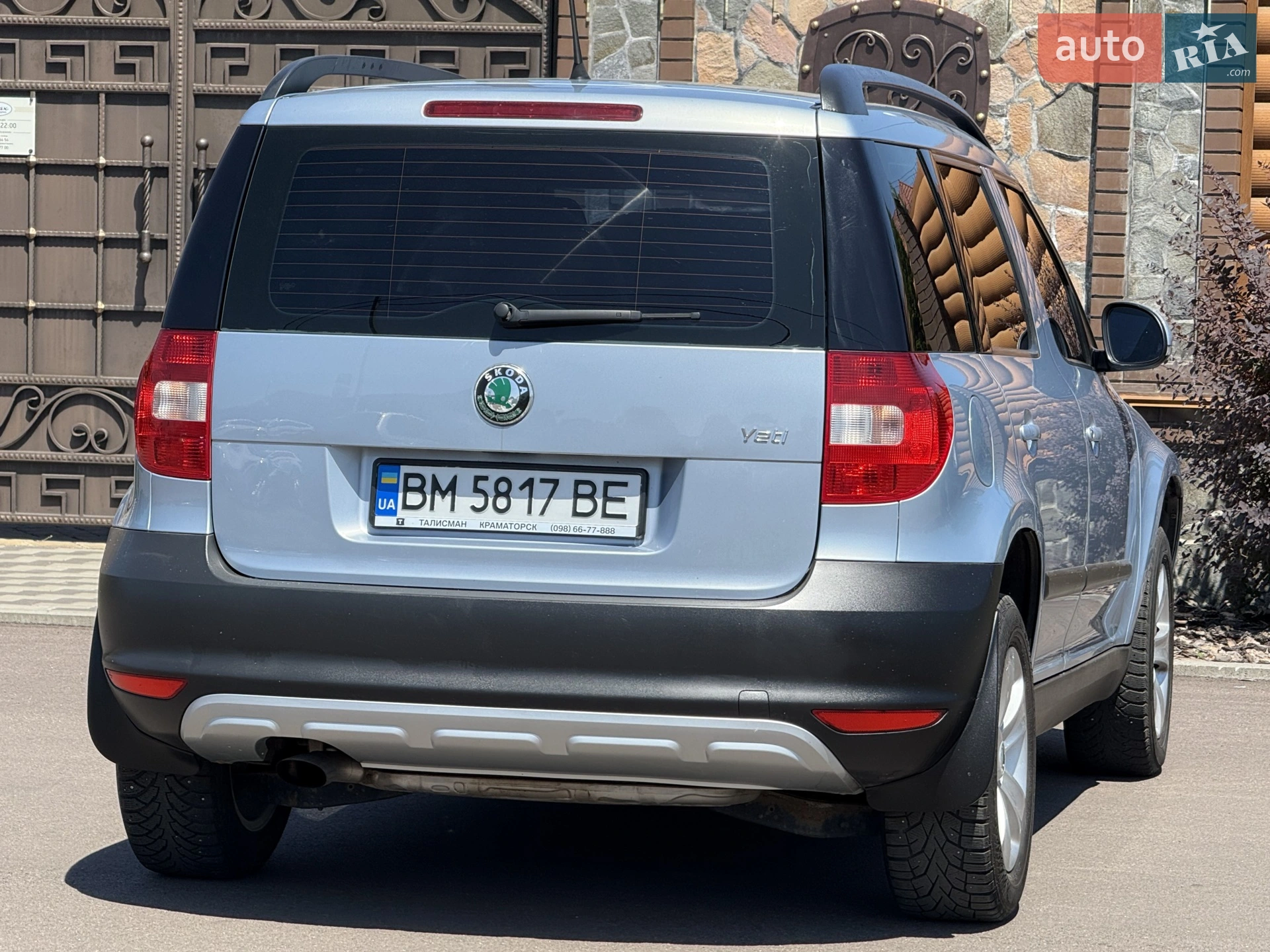 2012 Skoda Yeti - мініатюра 27