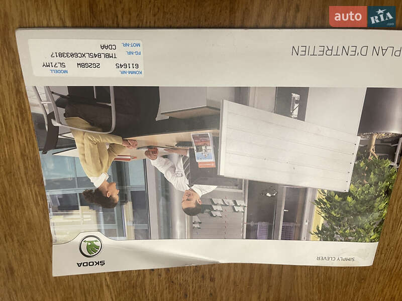 Внедорожник / Кроссовер Skoda Yeti 2011 в Луцке