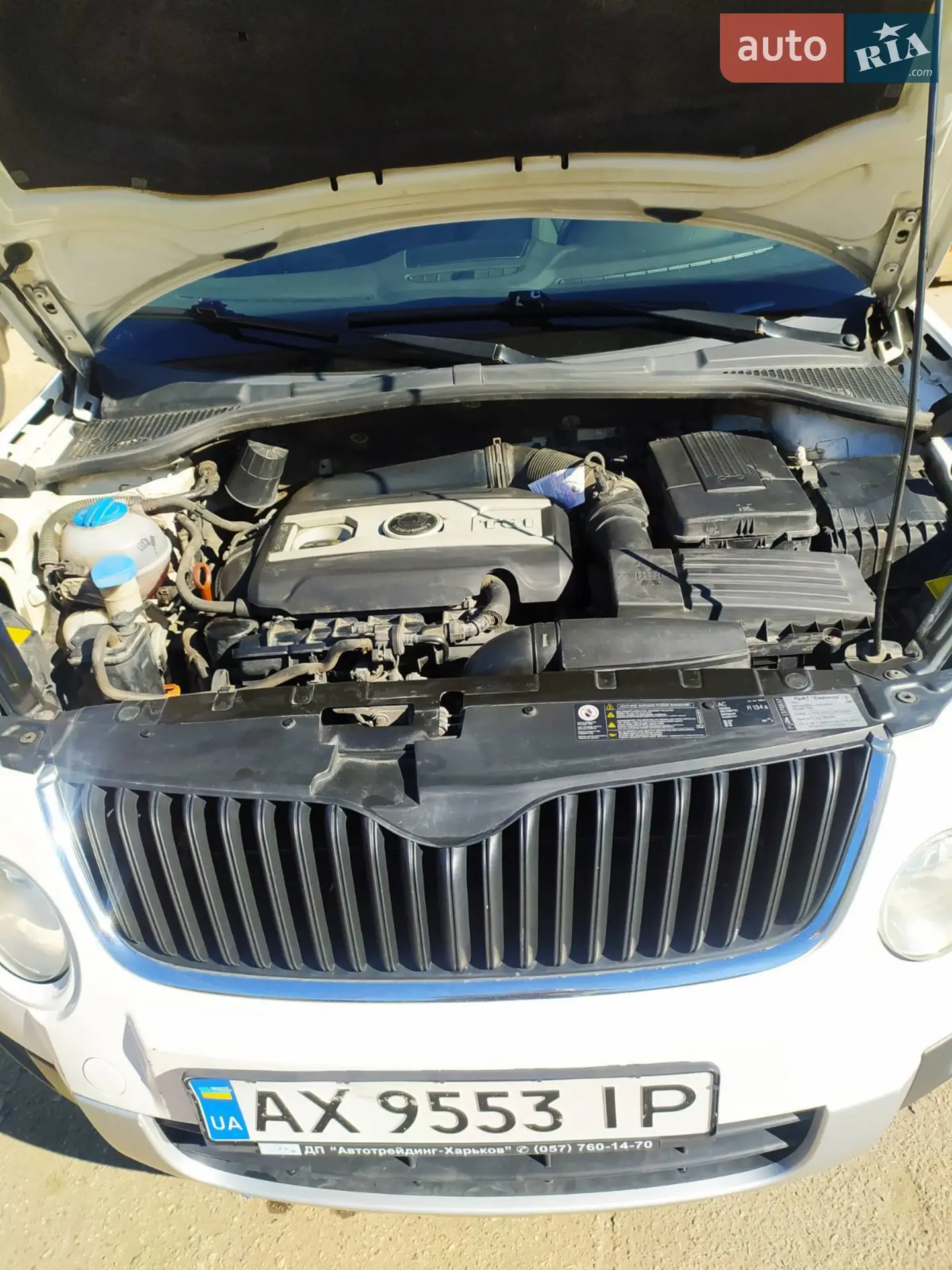 2012 Skoda Yeti - мініатюра 2