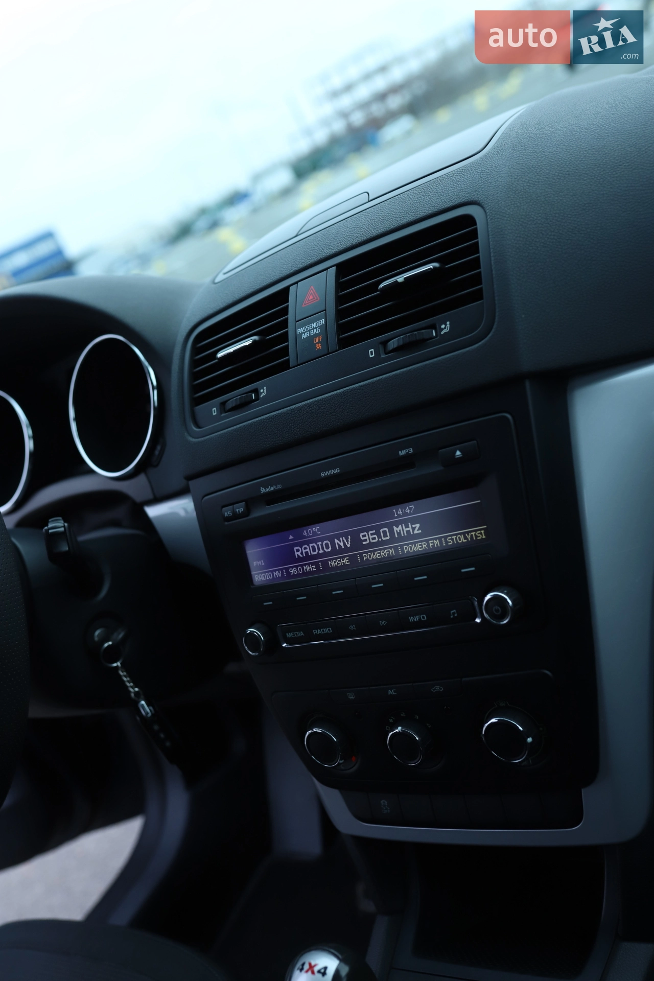 2011 Skoda Yeti - мініатюра 24