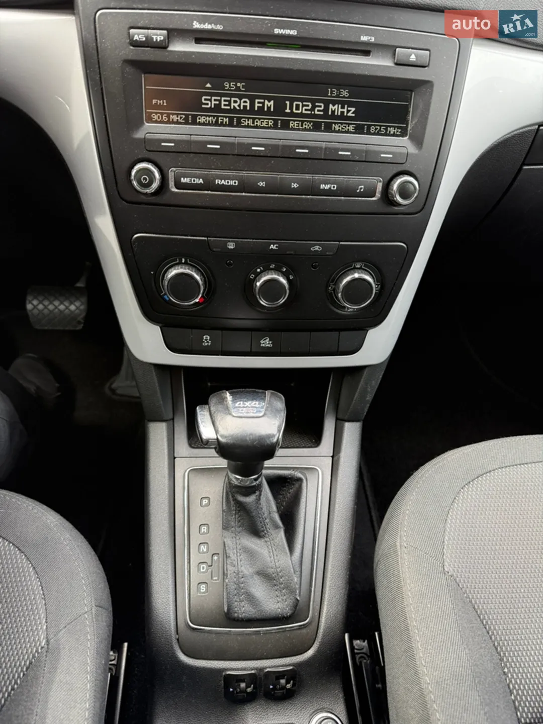 2012 Skoda Yeti - мініатюра 12