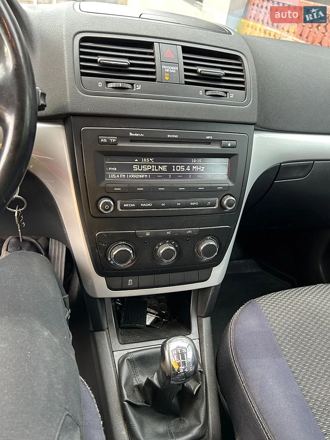2010 Skoda Yeti - мініатюра 21