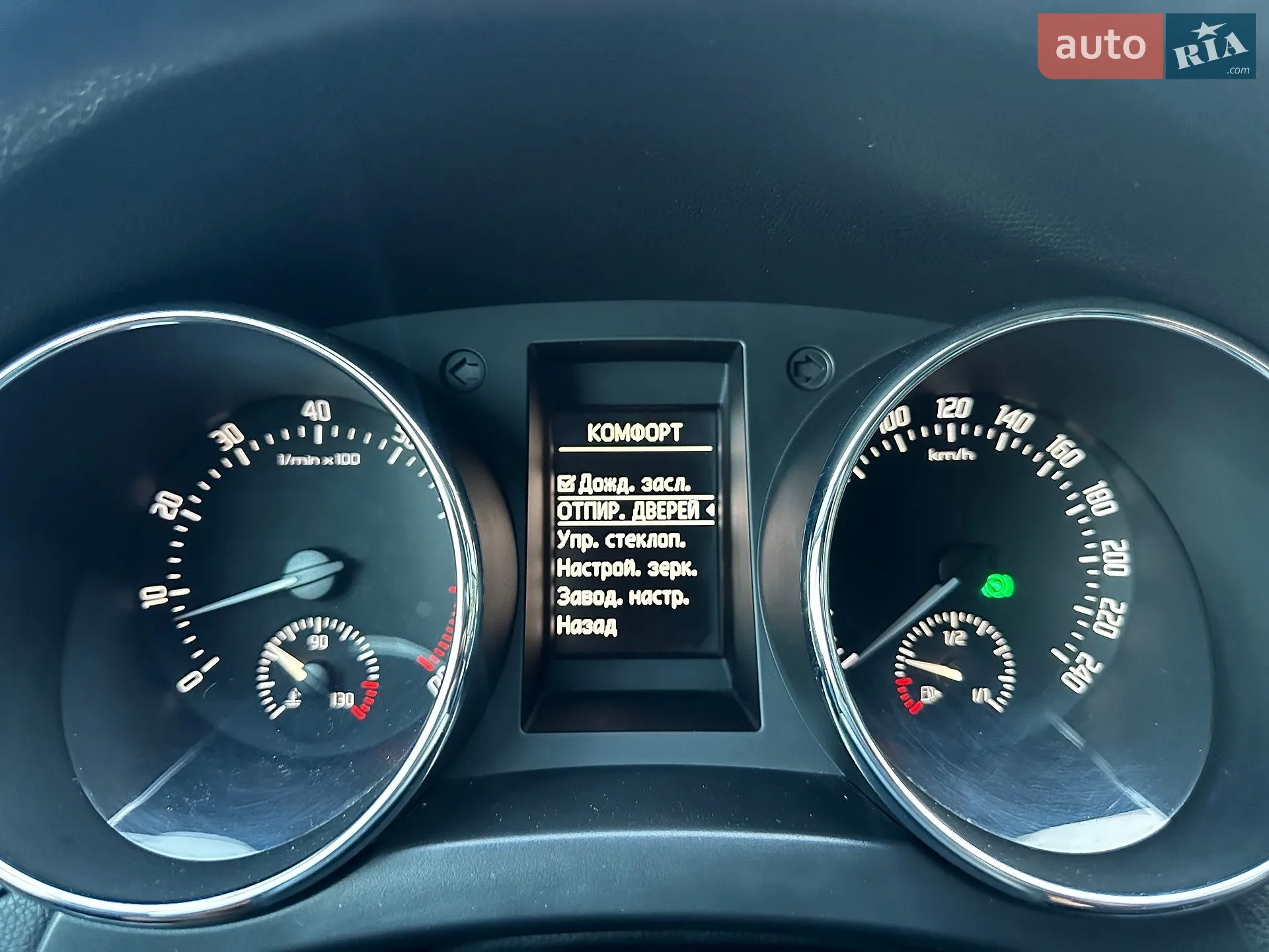 2010 Skoda Yeti - мініатюра 60