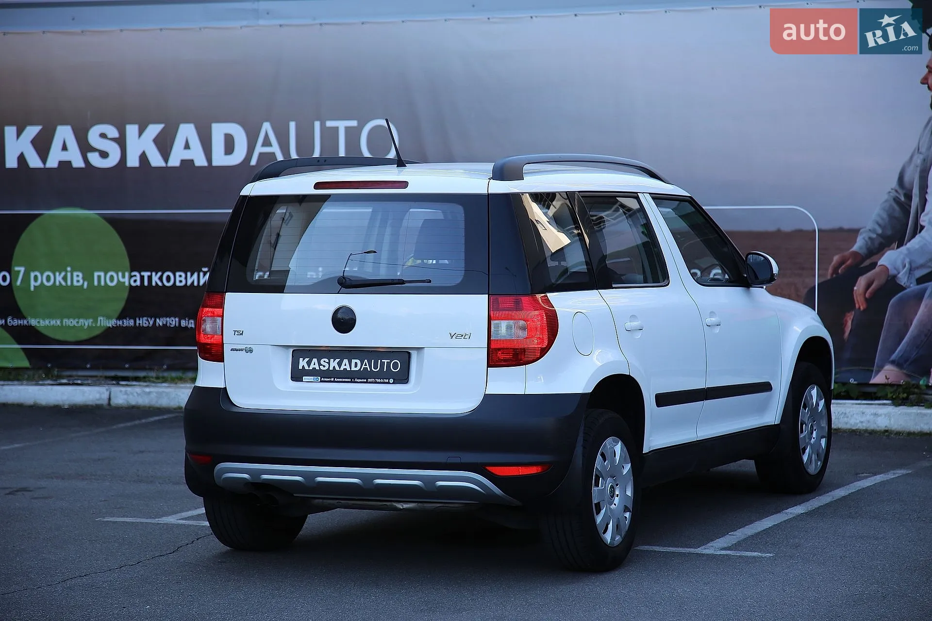 2013 Skoda Yeti - мініатюра 6
