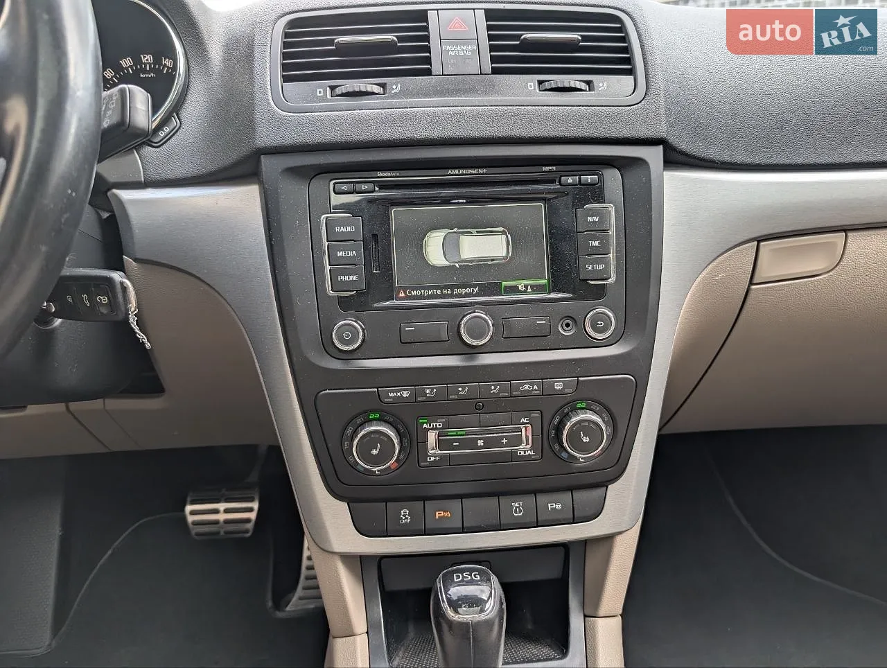 2012 Skoda Yeti - мініатюра 17