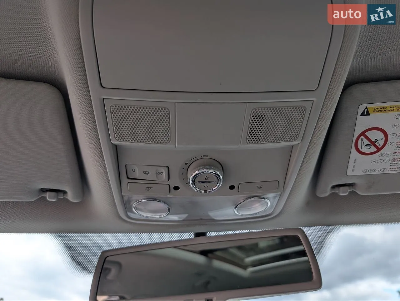 2012 Skoda Yeti - мініатюра 19