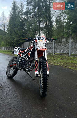 Мотоцикл Позашляховий (Enduro) SkyBike CRDX 200 2022 в Коломиї