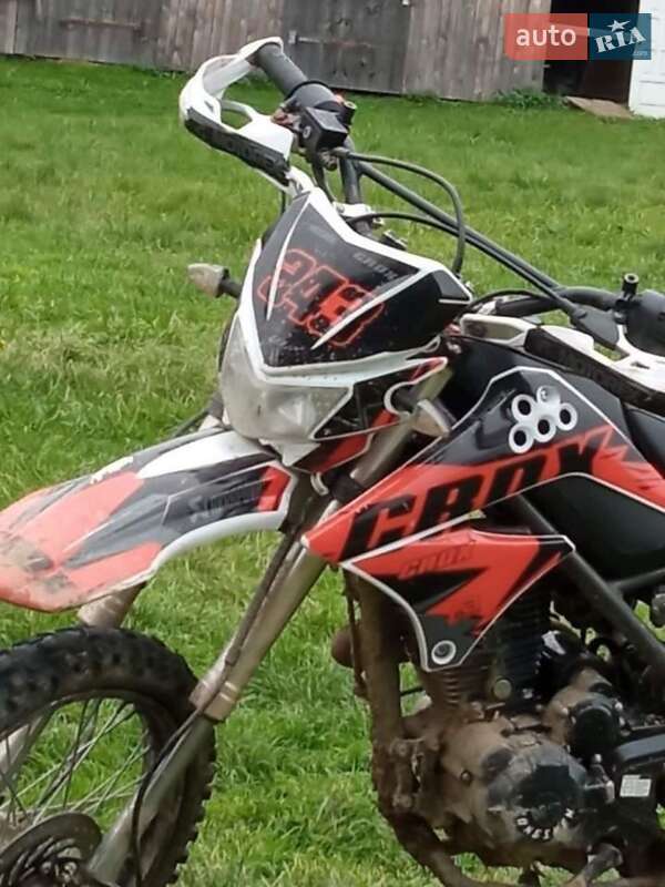 Мотоцикл Позашляховий (Enduro) SkyBike CRX 2020 в Івано-Франківську