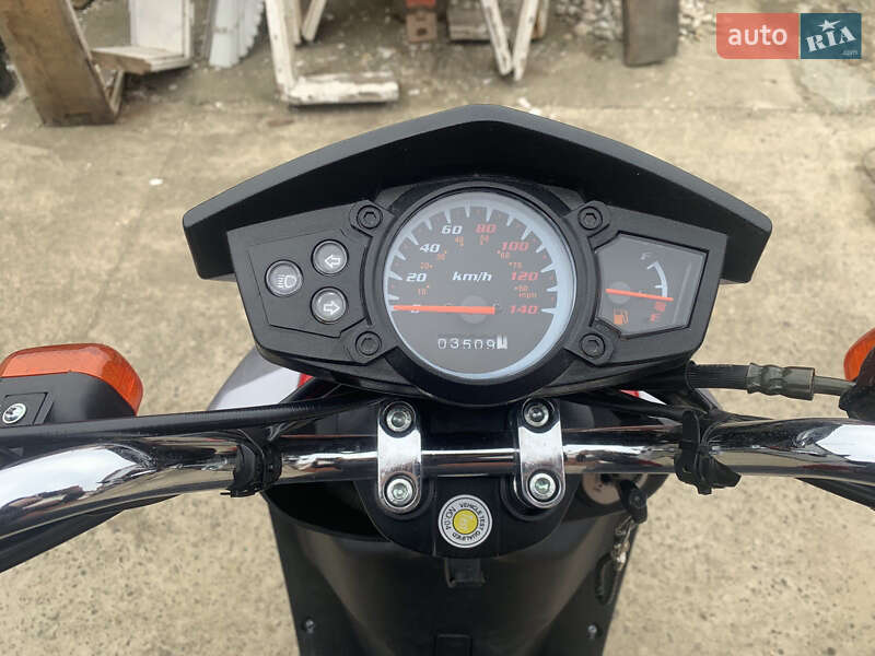 Скутери / Мопеди SkyBike Quest 2022 в Чернівцях