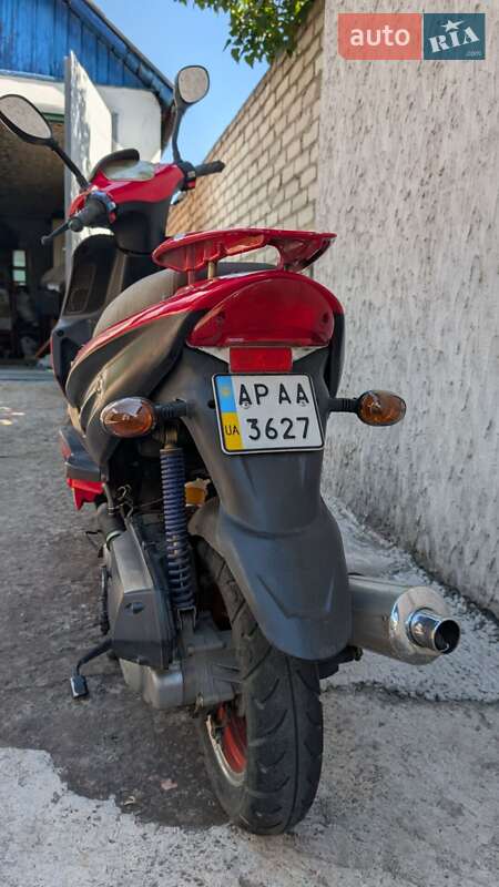 Макси-скутер SkyMoto Skystar 2008 в Запорожье