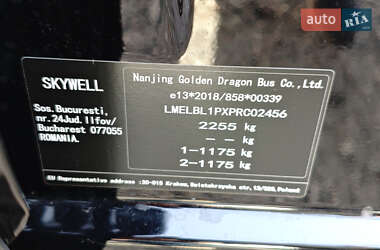 Внедорожник / Кроссовер Skywell ET5 2023 в 