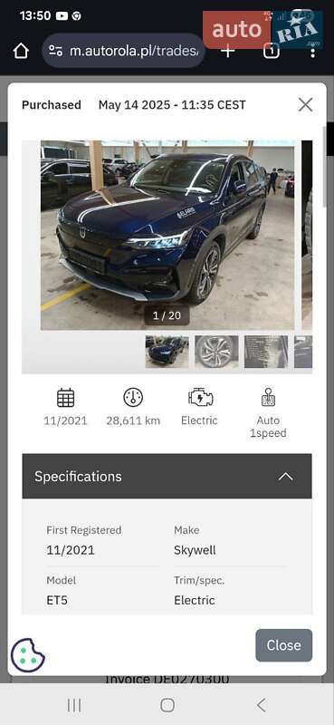 Внедорожник / Кроссовер Skywell ET5 2021 в Коломые