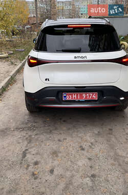 Хэтчбек Smart #1 2023 в Полтаве