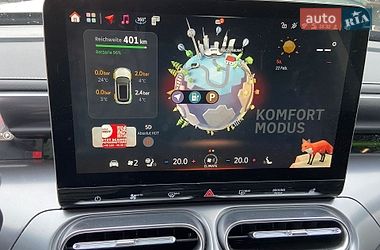 Хетчбек Smart #1 2023 в Бучачі