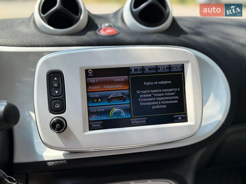 Хэтчбек Smart EQ Forfour 2019 в Киеве