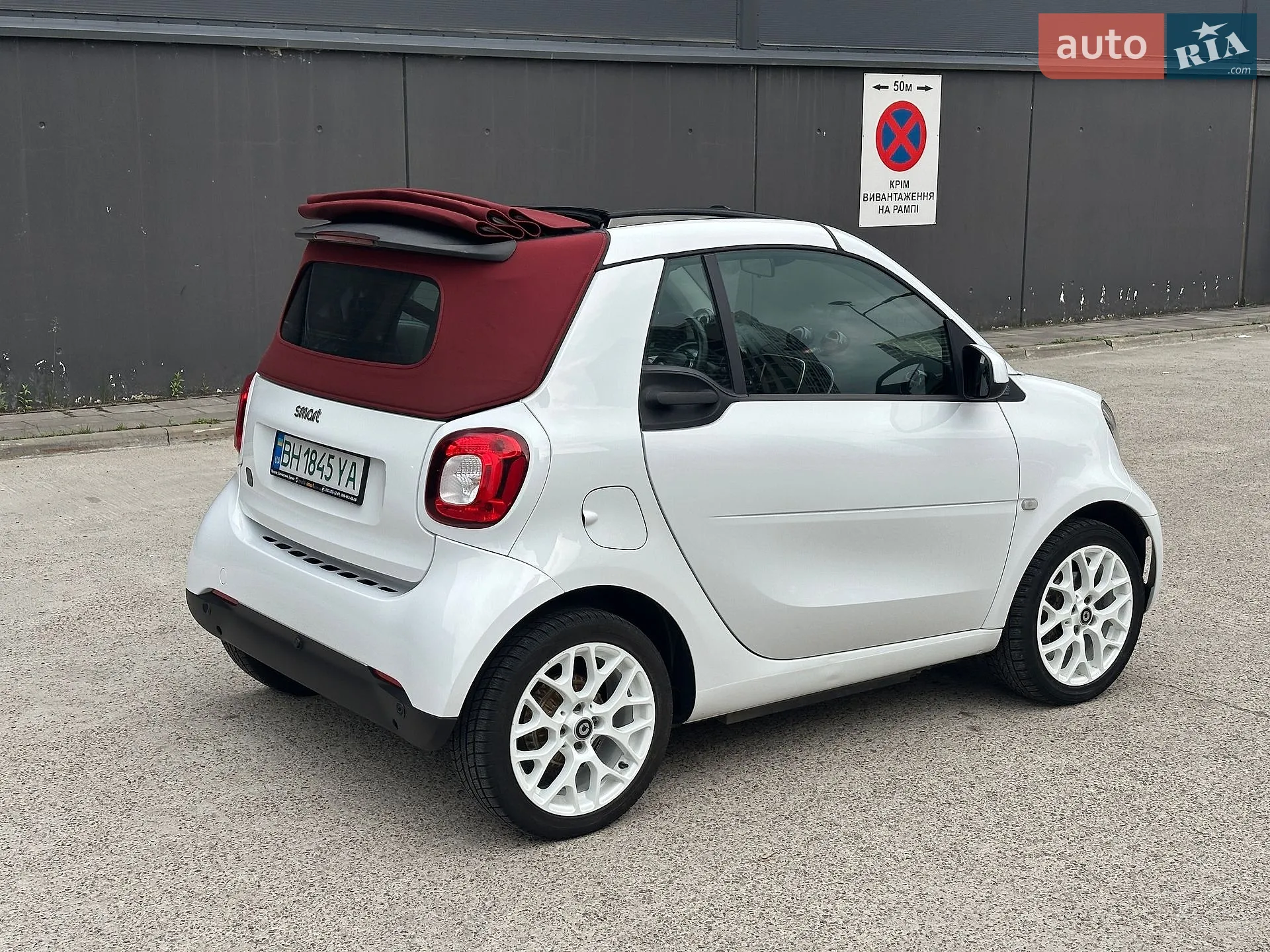2020 Smart Fortwo - мініатюра 19