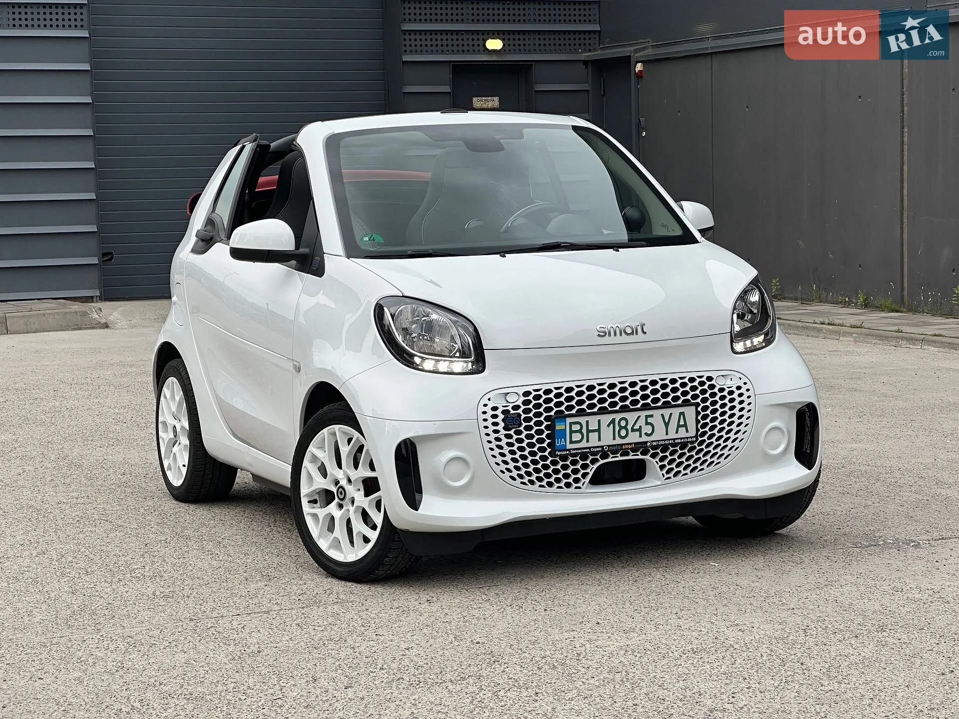 2020 Smart Fortwo - мініатюра 29