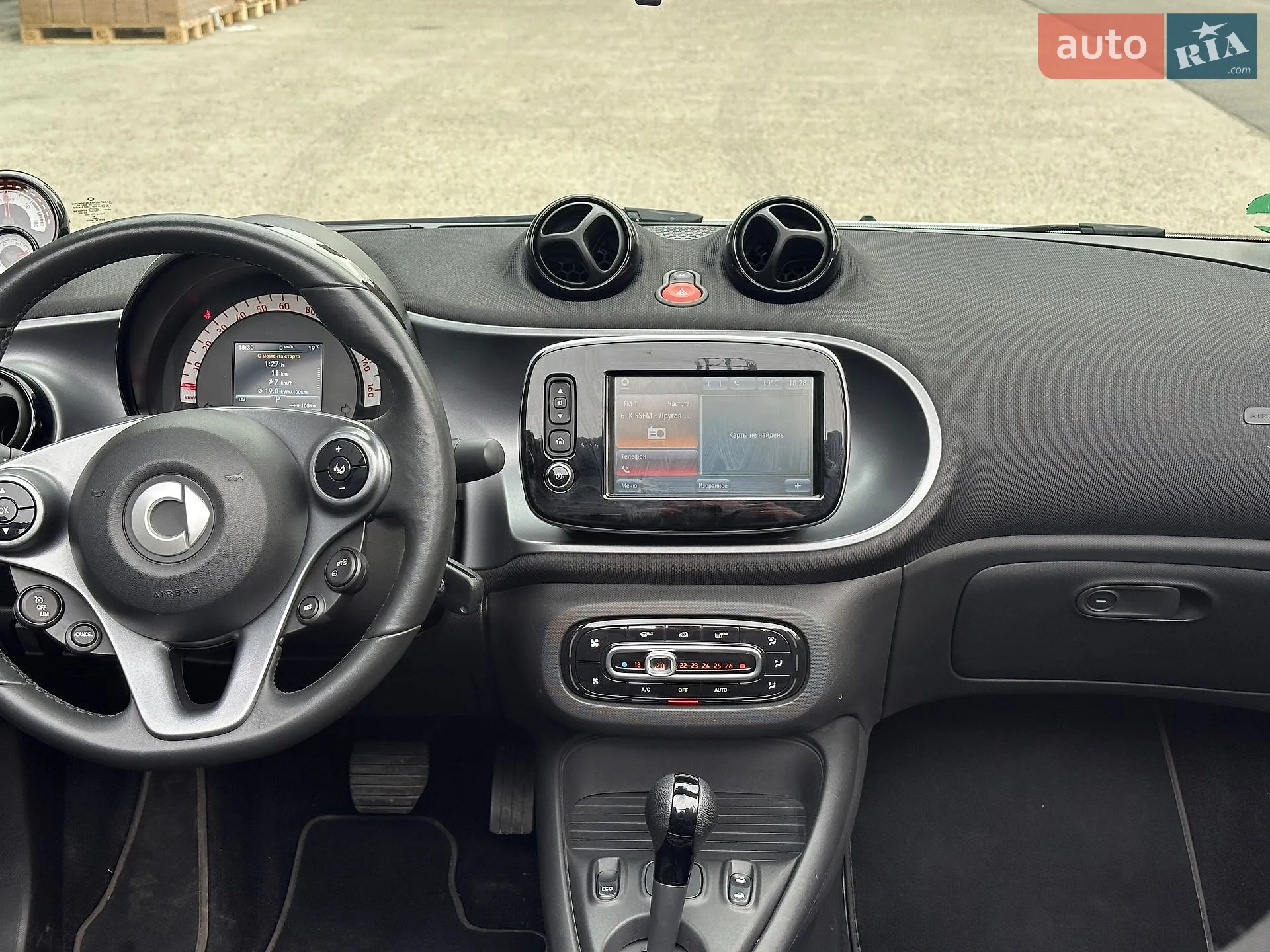 2020 Smart Fortwo - мініатюра 32