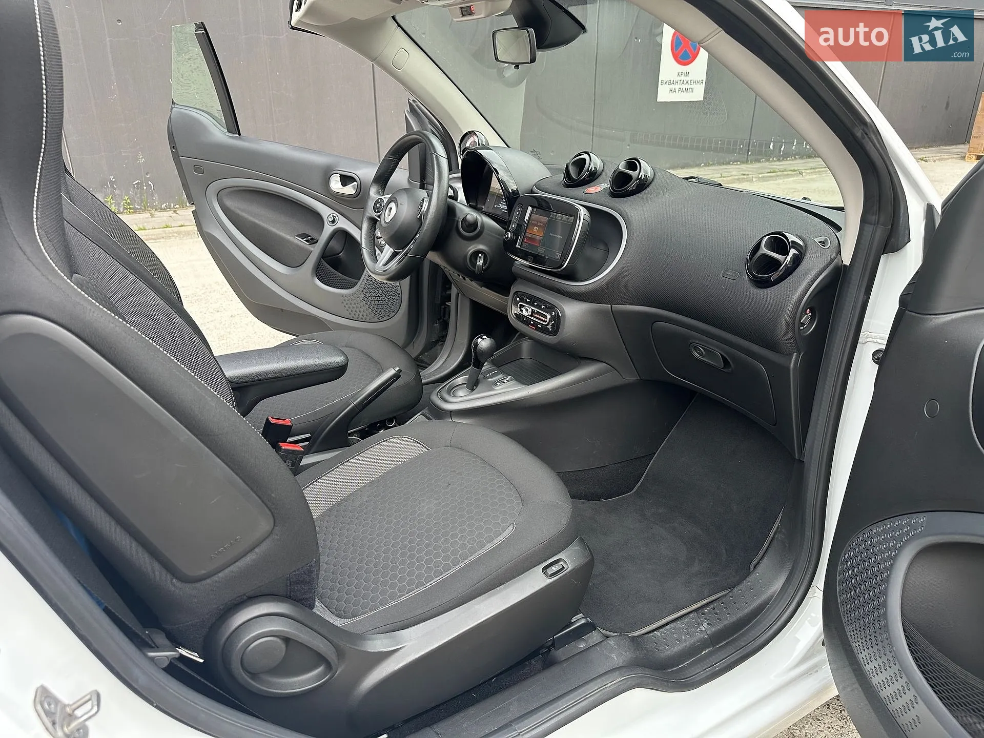 2020 Smart Fortwo - мініатюра 35