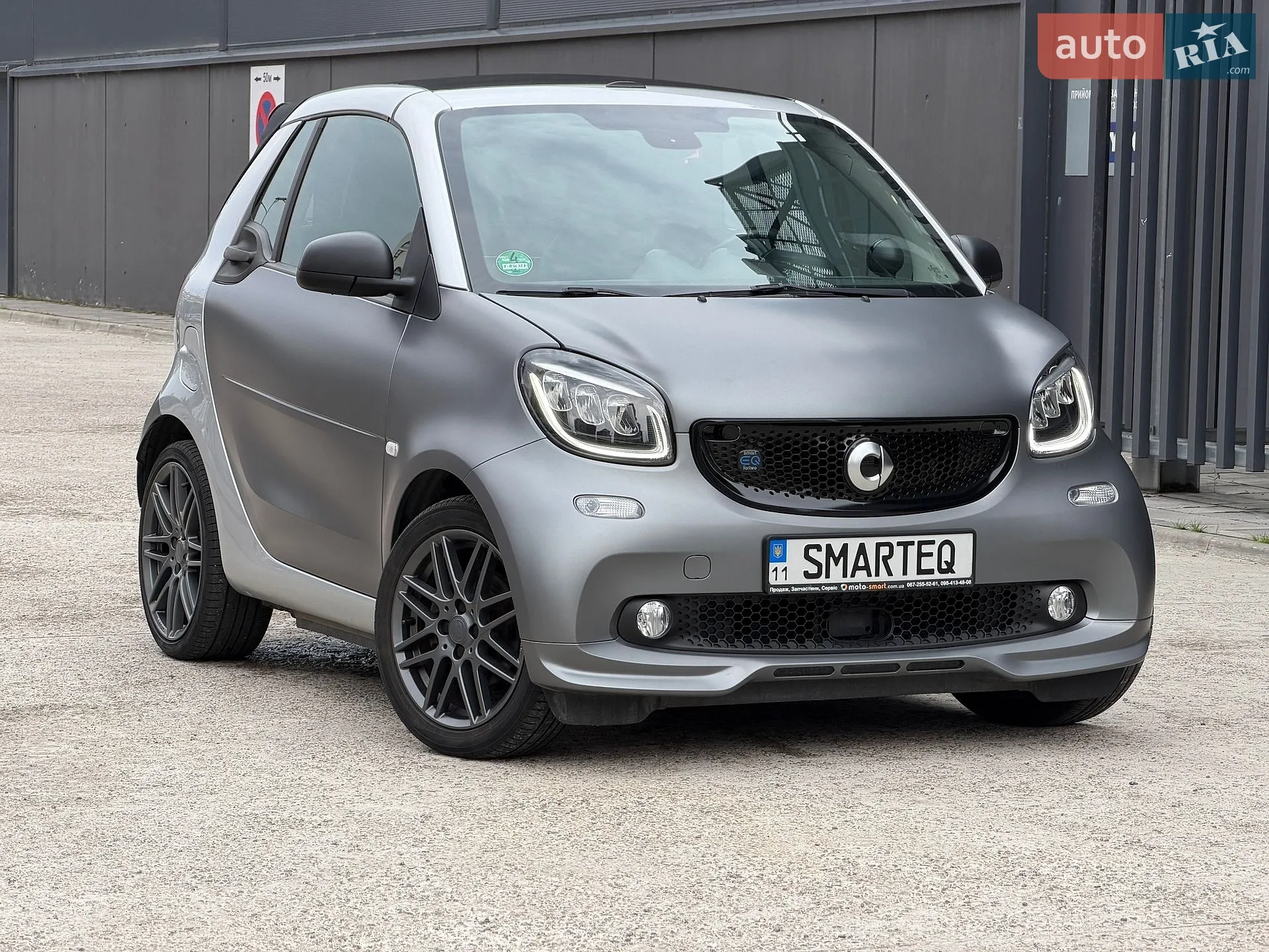 2018 Smart Fortwo - мініатюра 6
