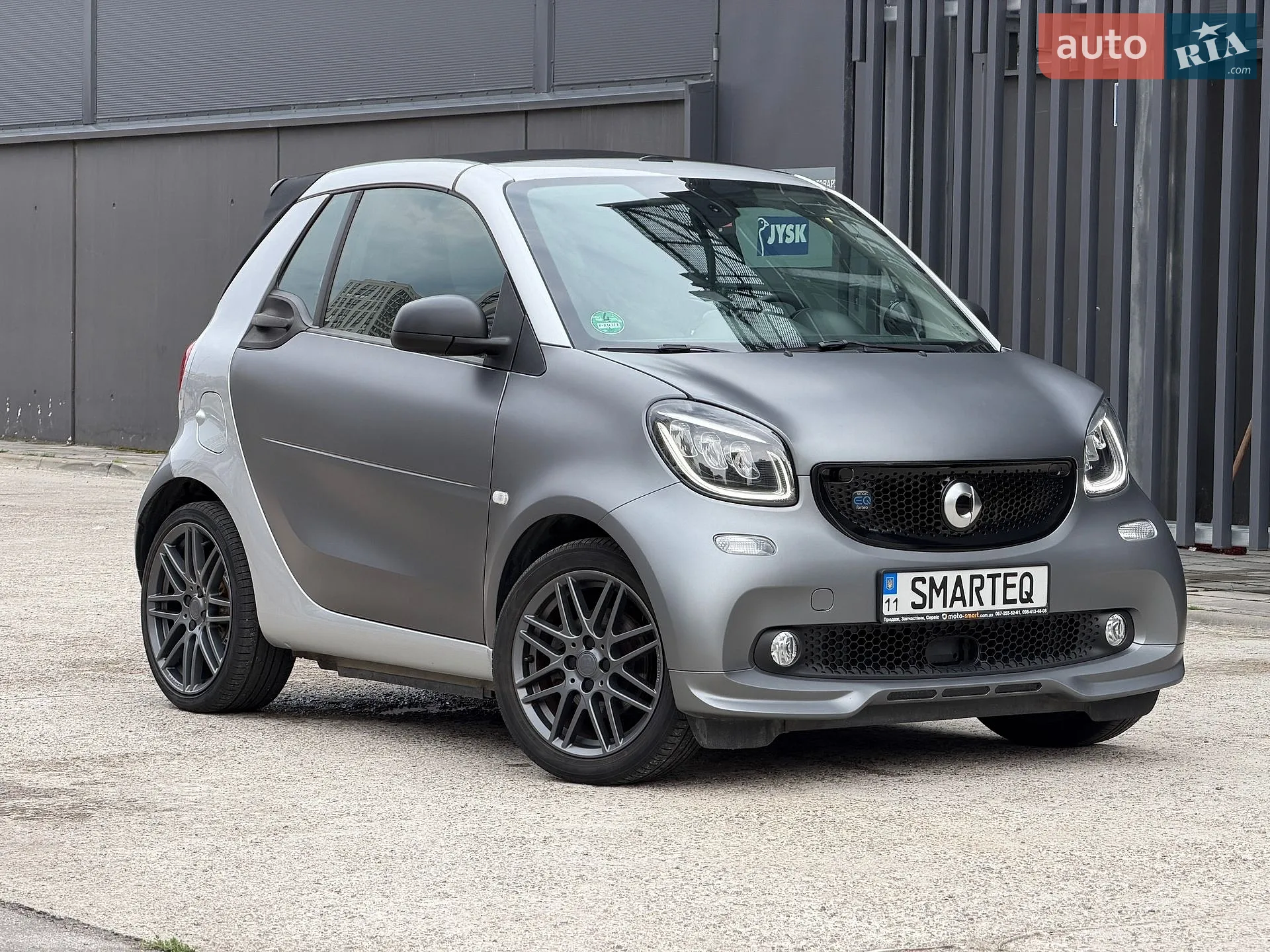 2018 Smart Fortwo - мініатюра 7