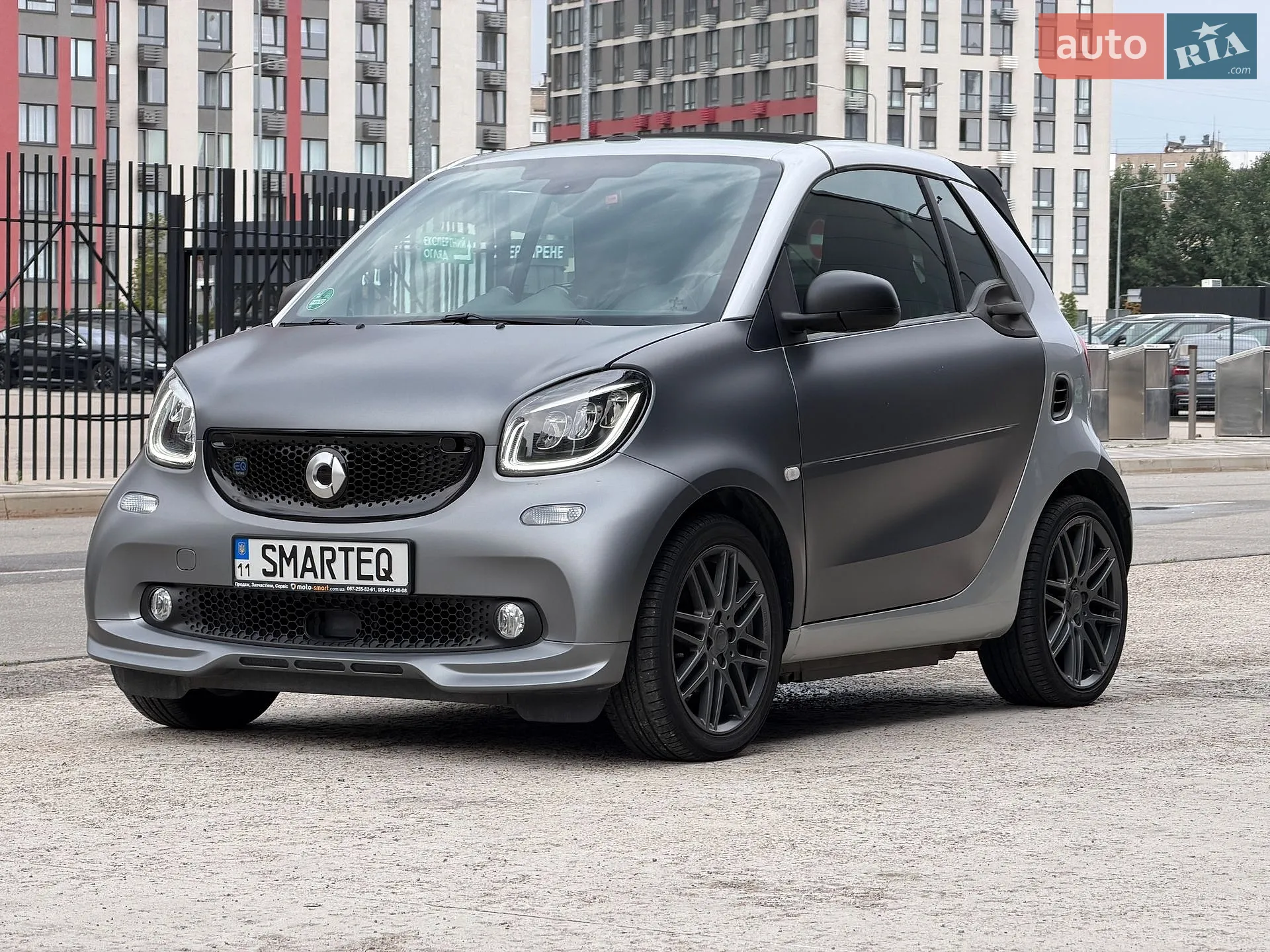 2018 Smart Fortwo - мініатюра 9