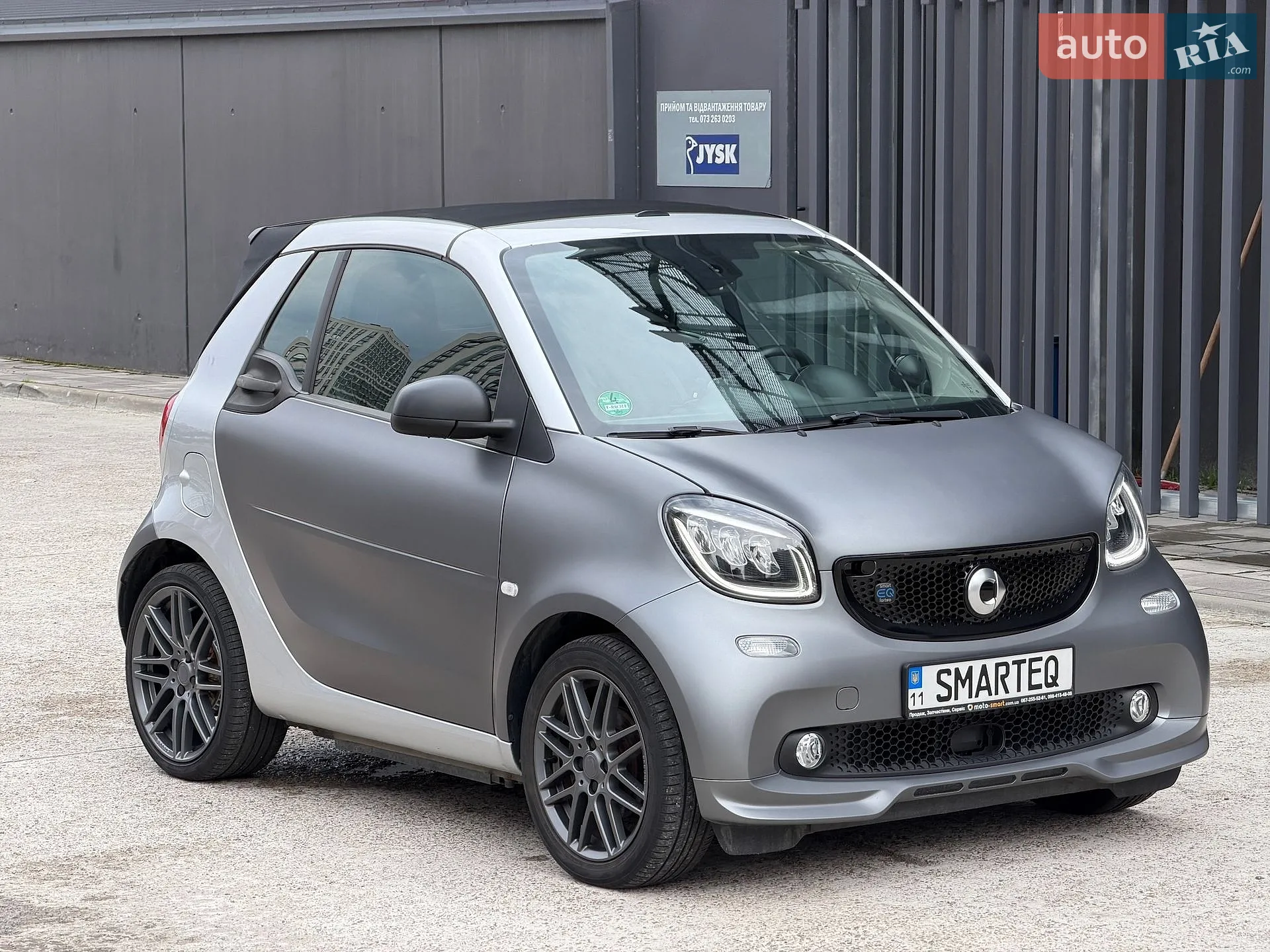 2018 Smart Fortwo - мініатюра 10