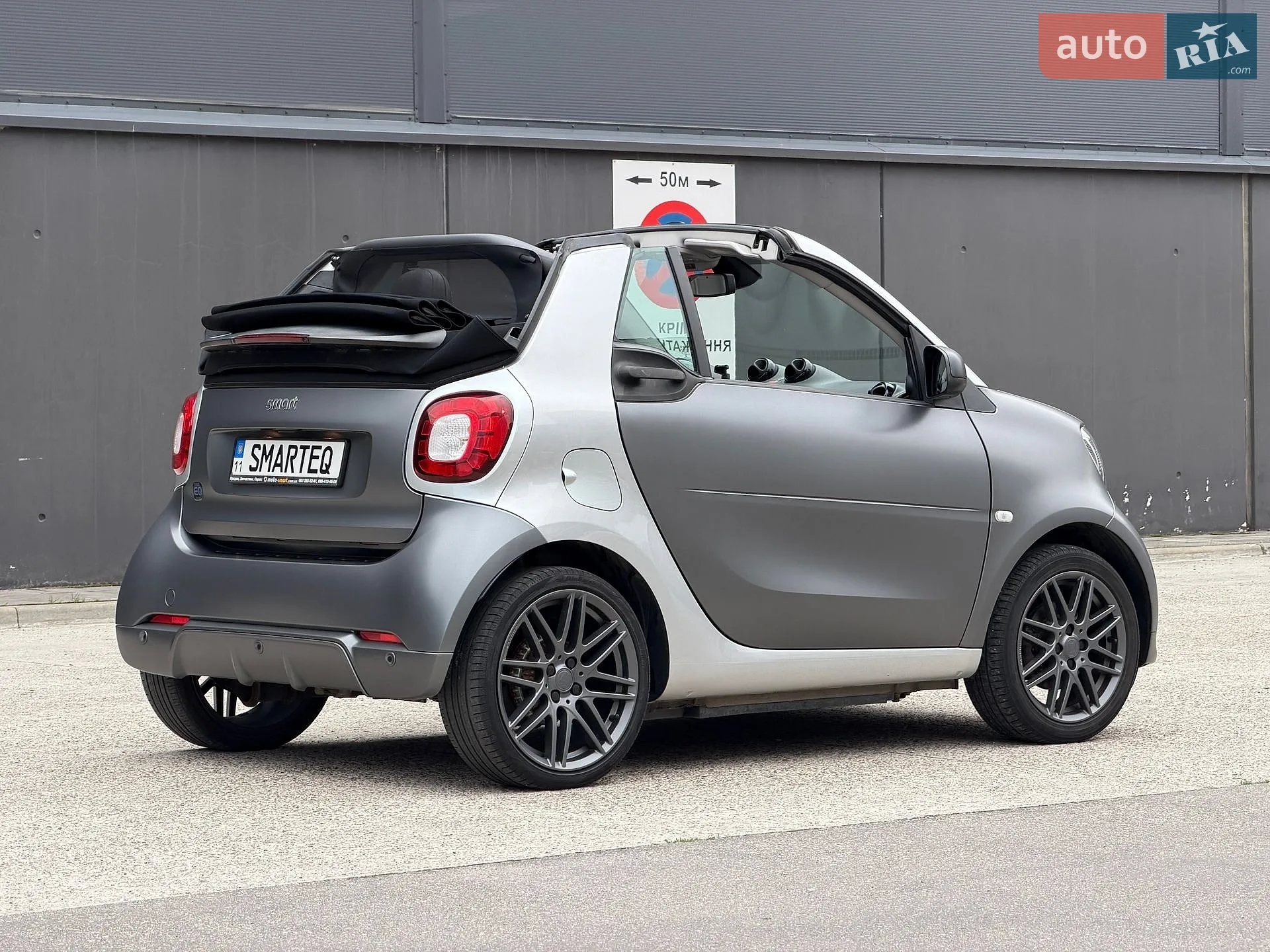 2018 Smart Fortwo - мініатюра 32
