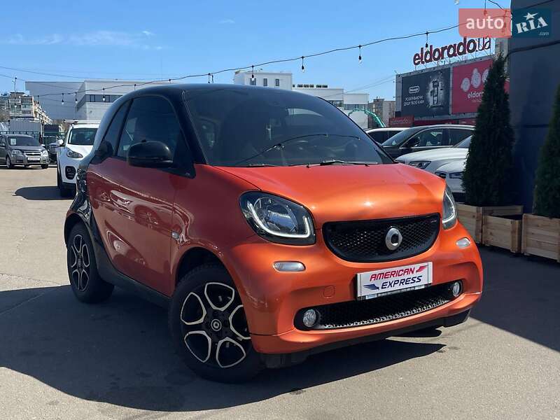 Smart Forfour 2017