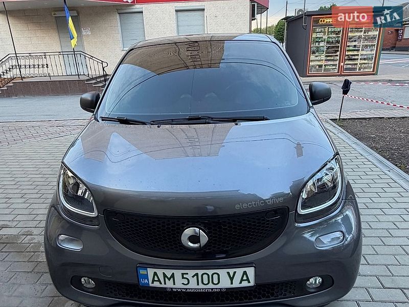 Smart Forfour 2017