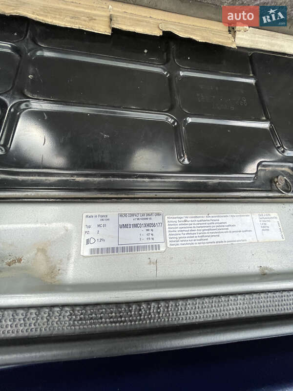 Купе Smart Fortwo 1999 в Дунаевцах