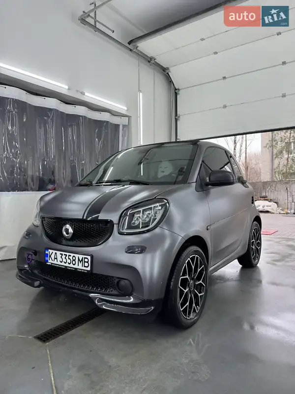 Smart Fortwo 2017