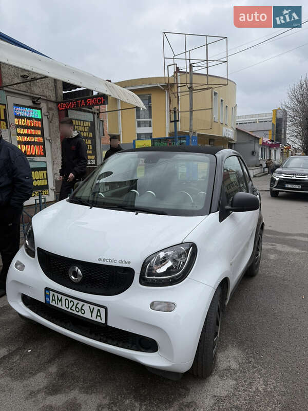 Купе Smart Fortwo 2017 в Белой Церкви