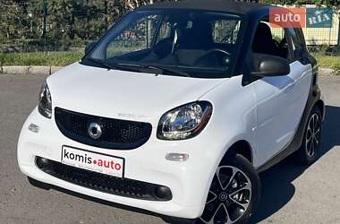 Купе Smart Fortwo 2017 в 