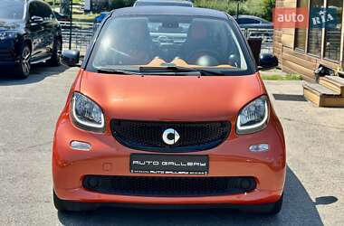 Купе Smart Fortwo 2015 в 