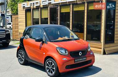 Купе Smart Fortwo 2015 в 