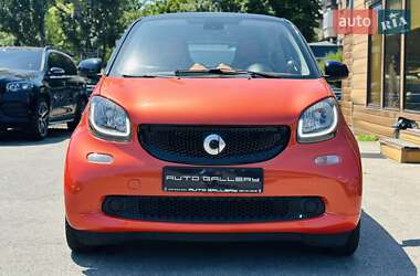 Купе Smart Fortwo 2015 в 