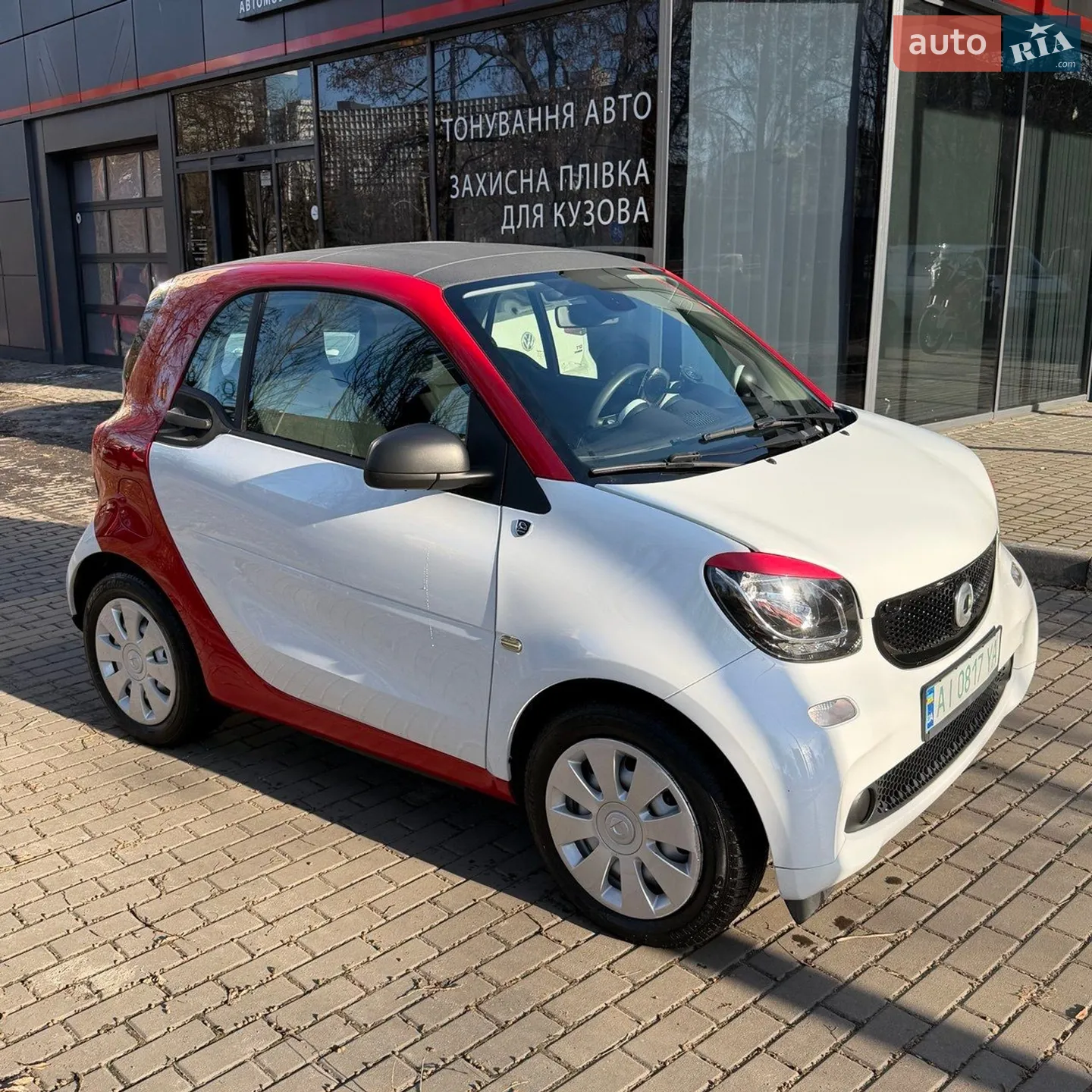 2019 Smart Fortwo - мініатюра 6