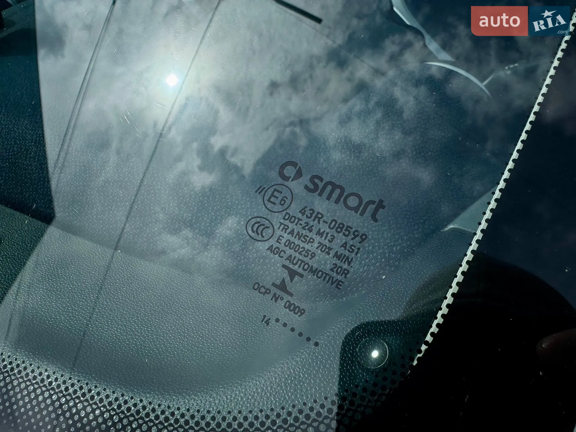 2014 Smart Fortwo - мініатюра 8