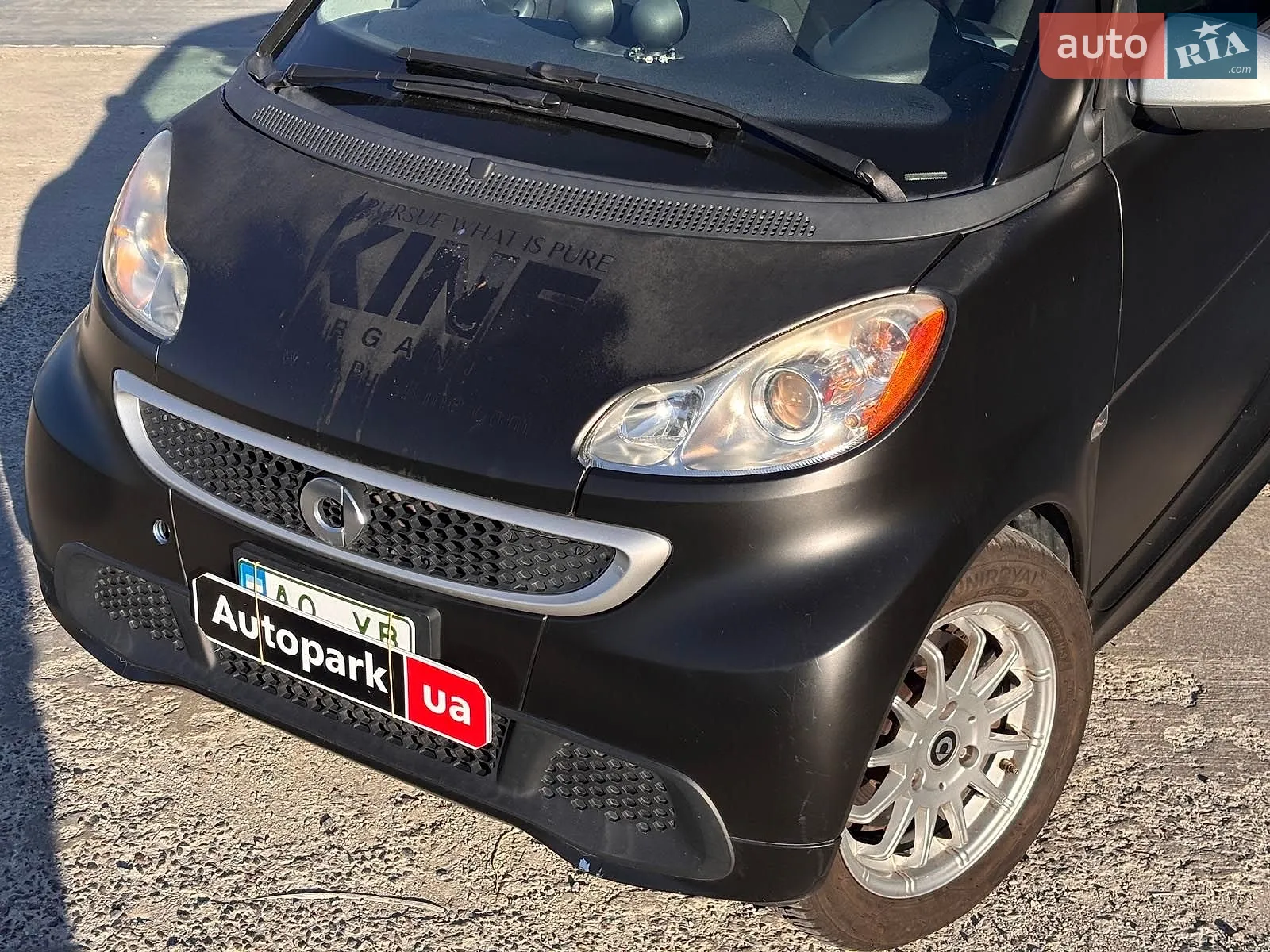 2013 Smart Fortwo - мініатюра 5