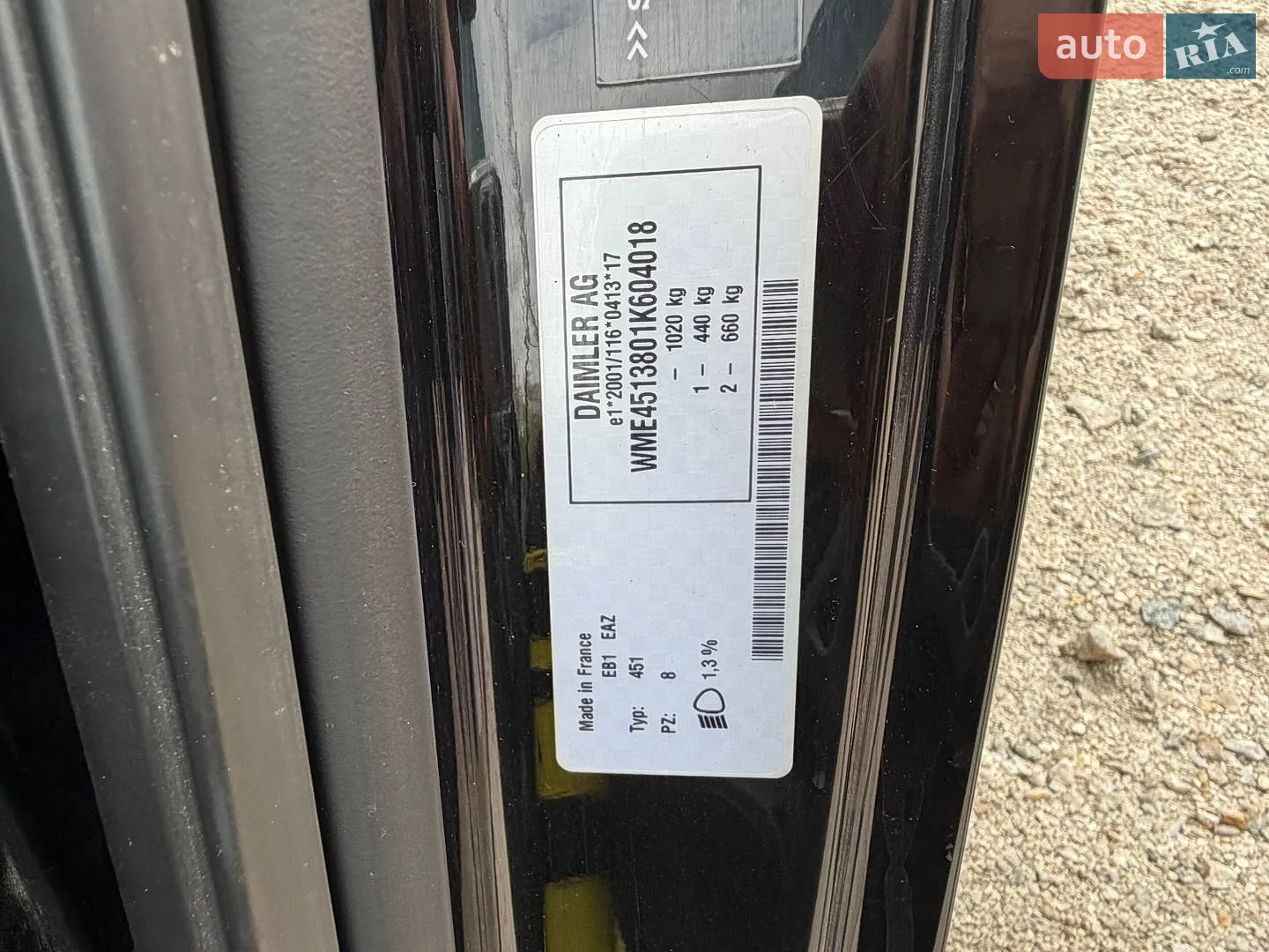 2012 Smart Fortwo - мініатюра 17