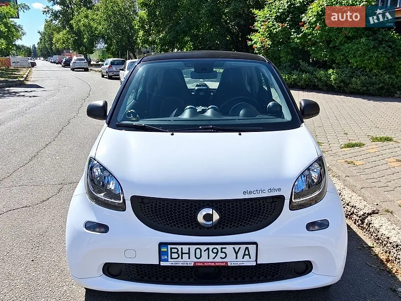 Smart Fortwo 2017
