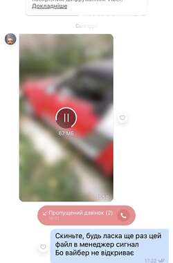 Родстер Smart Roadster 2004 в 