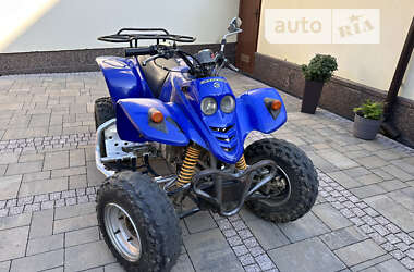 Квадроцикл спортивний SMC ATV 2007 в Білки