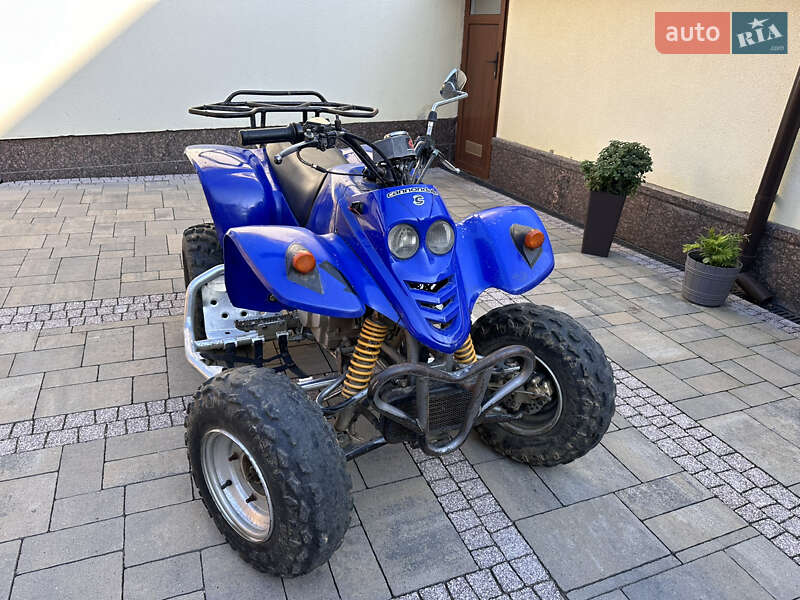 SMC ATV 2007