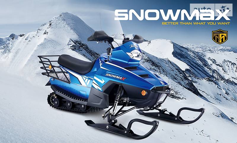 Снегоход SNOWMAX 200 2018 в 